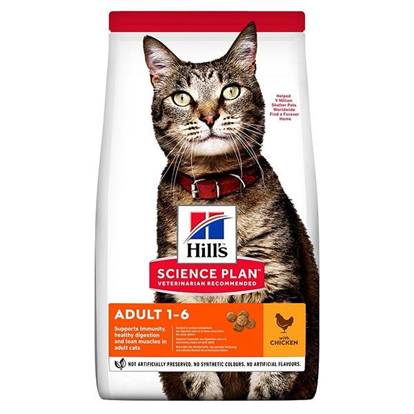 Hills Science Plan Tavuklu Yetişkin Kedi Maması 15 Kg